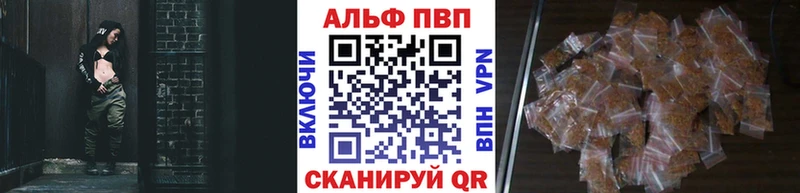 А ПВП СК  Евпатория 