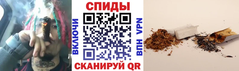наркота  Евпатория  БУТИРАТ бутик 