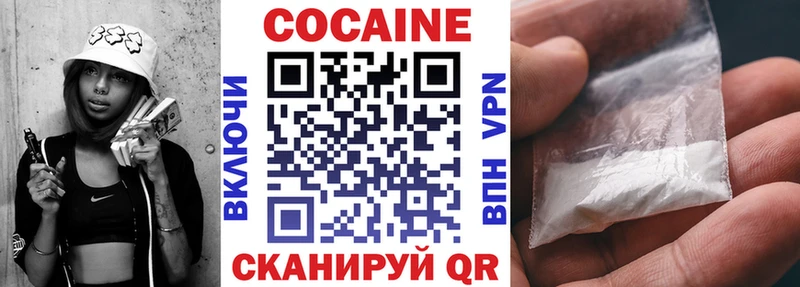 blacksprut зеркало  Евпатория  Кокаин Боливия  что такое  