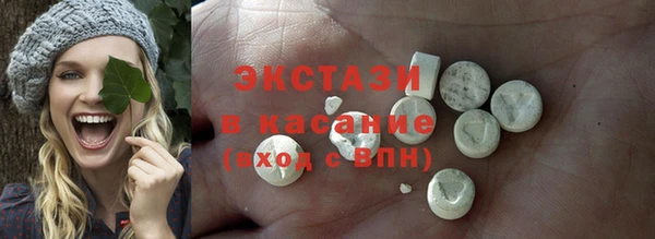 таблы Алзамай
