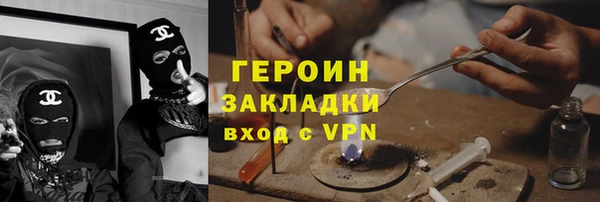 стаф Алексин