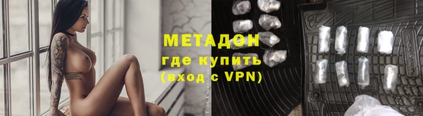 таблы Алзамай
