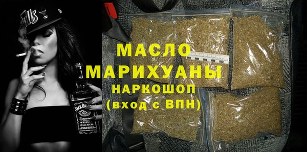 таблы Алзамай