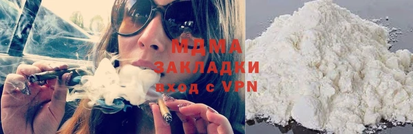 стаф Алексин