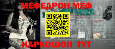 гидропоника Славянск-на-Кубани