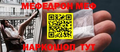дживик Свободный