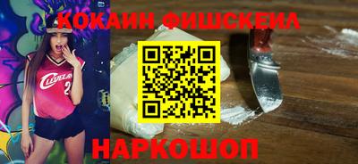 каннабис Славгород