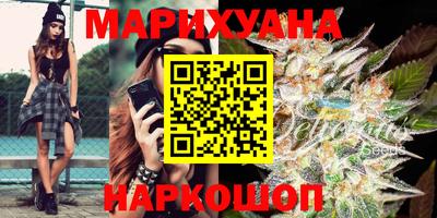 мефедрон мука Севастополь