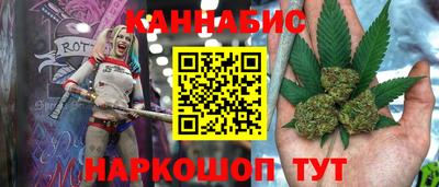 гидропоника Славянск-на-Кубани