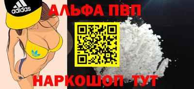 гидропоника Славянск-на-Кубани