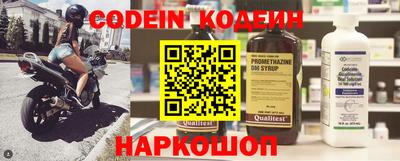 гидропоника Славянск-на-Кубани