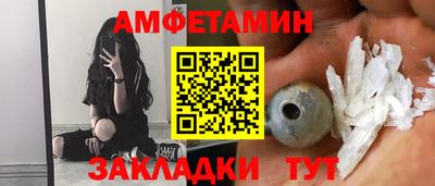 дживик Свободный