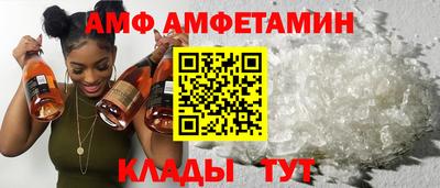 гидропоника Славянск-на-Кубани