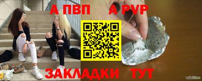 гидропоника Славянск-на-Кубани