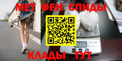 гидропоника Славянск-на-Кубани