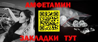 гидропоника Славянск-на-Кубани