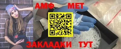 дживик Свободный