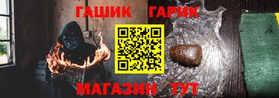 дживик Свободный