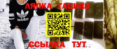 дживик Свободный