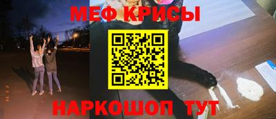 дживик Свободный