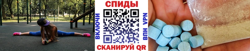 купить  цена  Евпатория  Метамфетамин витя 